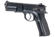KSC CZ75 1st Version GBB Airsoft Pistol (System 7/ Japan Ver.)