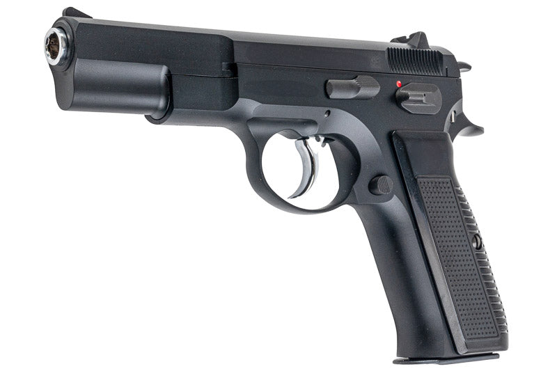 KSC CZ75 1st Version GBB Airsoft Pistol (System 7/ Japan Ver.)