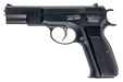 KSC CZ75 1st Version GBB Airsoft Pistol (System 7/ Japan Ver.)
