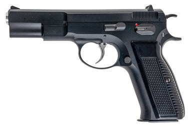KSC CZ75 1st Version GBB Airsoft Pistol (System 7/ Japan Ver.)