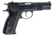 KSC CZ75 1st Version GBB Airsoft Pistol (System 7/ Japan Ver.)