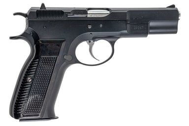 KSC CZ75 1st Version GBB Airsoft Pistol (System 7/ Japan Ver.)