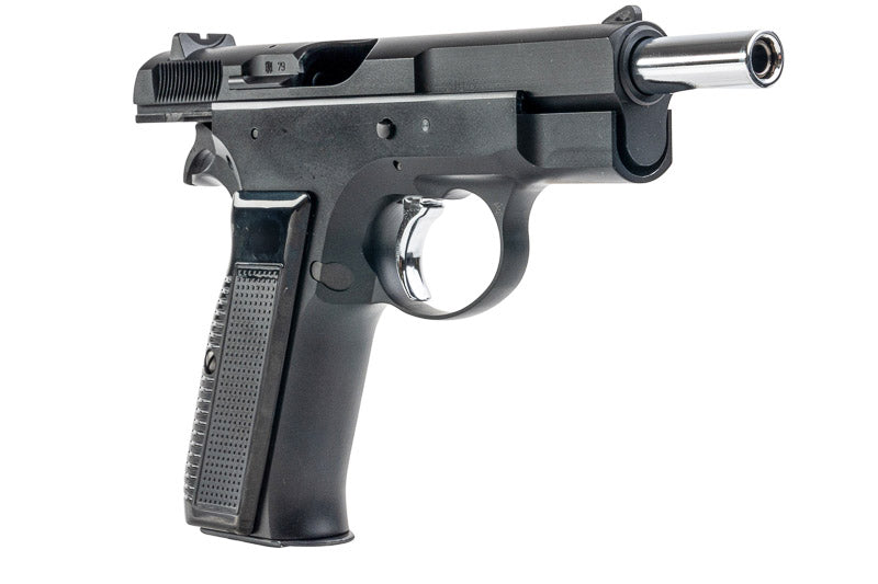 KSC CZ75 1st Version GBB Airsoft Pistol (System 7/ Japan Ver.)