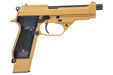 KSC M93R Desert Spartan GBB Pistol (Japan System 7)