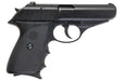 KSC P232 Houge Custom (ABS) GBB Pistol
