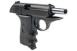 KSC P232 Houge Custom (ABS) GBB Pistol