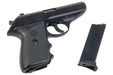 KSC P232 Houge Custom (ABS) GBB Pistol