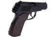 KSC Makarov PM HW GBB Airsoft (System 7/ Japan Ver.)