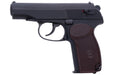 KSC Makarov PM HW GBB Airsoft (System 7/ Japan Ver.)