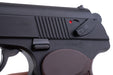 KSC Makarov PM HW GBB Airsoft (System 7/ Japan Ver.)