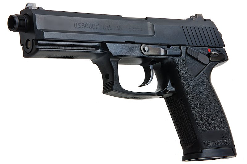 KSC MK23 Socom Airsoft CO2 Pistol (Japan Ver.) - eHobbyAsia