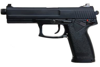 KSC MK23 Socom Airsoft CO2 Pistol (Japan Ver.)