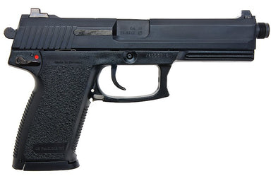 KSC MK23 Socom Airsoft CO2 Pistol (Japan Ver.)