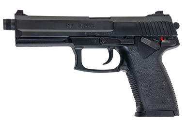 KSC MK23 Commercial Airsoft CO2 Pistol (Japan Version)