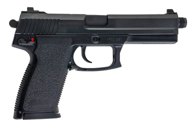 KSC MK23 Commercial Airsoft CO2 Pistol (Japan Version)