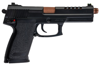 KSC MK23 Commercial Gunport Master CO2 Pistol (Japan Ver.)