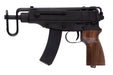 KSC Vz61 Walnut Grip Custom Heavyweight Gas Airsoft SMG (System 7)