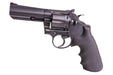 KSC ABS 4 inch .357 Magnum King Cobra Model Gun