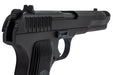 KSC TT33 X COMP Heavyweight GBB Airsoft Pistol (Japan System 7)