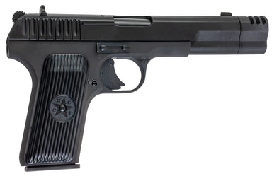 KSC TT33 X COMP Heavyweight GBB Airsoft Pistol (Japan System 7)