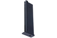 KSC 9 Rds Gas Magazine For Makarov PM HW System 7 GBB Airsoft (Japan Ver.)