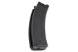 KSC 20 Rds Gas Magazine For Vz61 GBB Airsoft SMG (System 7/ Japan Ver.)