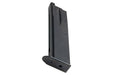 KSC 23 Rds CZ75 Gas Magazine (System 7/ Japan Ver)