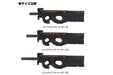Laylax MODE-2 Carbon Fiber FAT Silencer (14mm CCW/ 150mm)