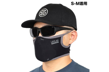 Laylax (Battle Style) AeroFlex Face Guard 'ICE' (Size S-M)