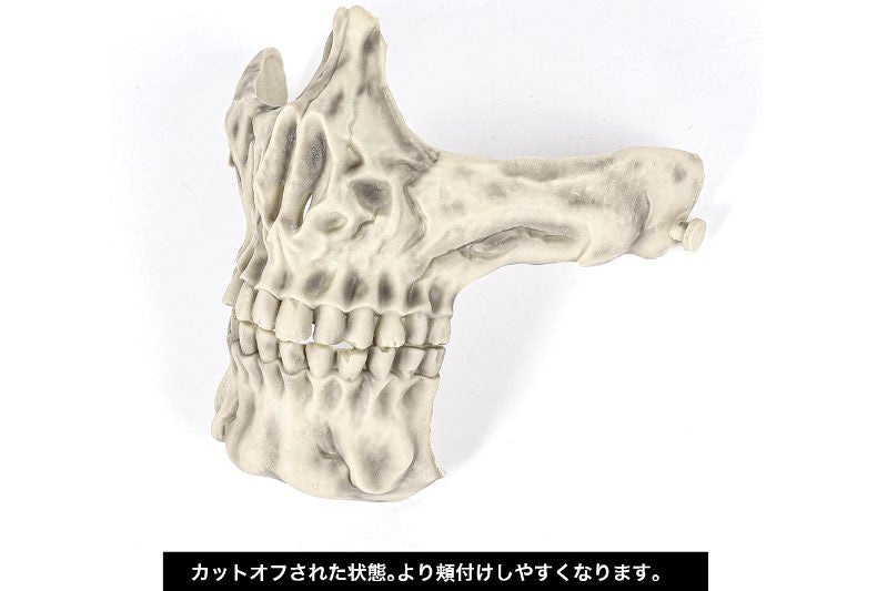 Laylax Battle Style Skull Face Guard (Devil Red)