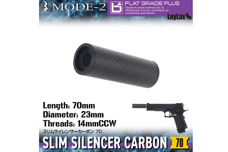 Laylax MODE-2 Carbon Fiber Slim Silencer (14mm CCW/ 70mm)