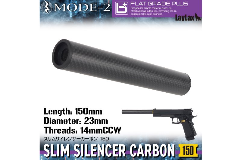 Laylax MODE-2 Carbon Fiber Slim Silencer (14mm CCW/ 150mm)