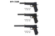Laylax MODE-2 Carbon Fiber Slim Silencer (14mm CCW/ 150mm)