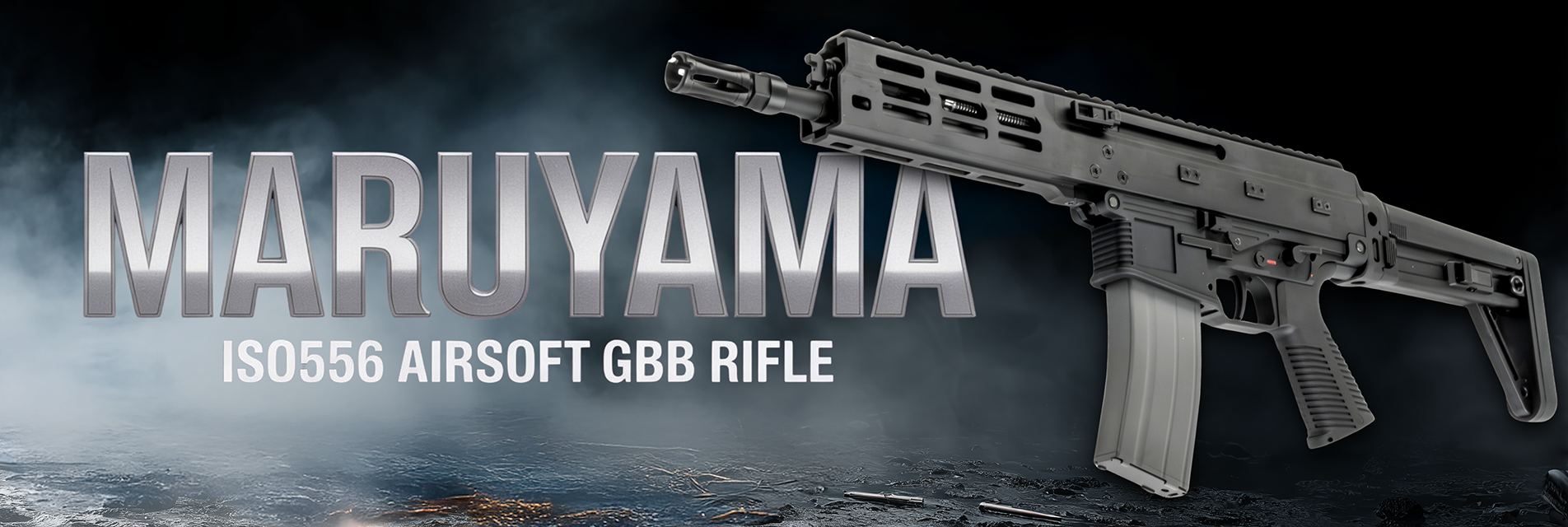 Maruyama ISO55Maruyama ISO556 Airsoft GBB Rifle 6 Airsoft GBB Rifle 