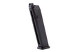 MAXTACT 32 Rds GMG-17 Lightweight CO2 Airsoft Magazine for Tokyo Marui G Series Spec GBB Airsoft (Self Regulated)