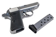Marushin (Carl Walther) Walther PPK/S Model Gun (Silver)