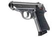 Marushin (Carl Walther) Walther PPK/S Model Gun (Silver)