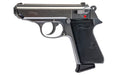 Marushin (Carl Walther) Walther PPK/S Model Gun (Silver)