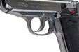 Marushin (Carl Walther) Walther PPK/S Model Gun (Silver)