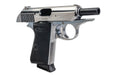 Marushin (Carl Walther) Walther PPK/S Model Gun (Silver)