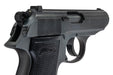 Marushin (Carl Walther) Walther PPK/S Excellent HW Model Gun