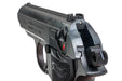Marushin (Carl Walther) Walther PPK/S Excellent HW Model Gun