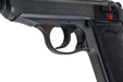 Marushin (Carl Walther) Walther PPK/S Excellent HW Model Gun