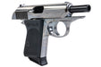 Marushin (Carl Walther) Walther PPK Model Gun (Silver)
