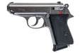 Marushin (Carl Walther) Walther PPK Model Gun (Silver)
