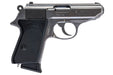 Marushin (Carl Walther) Walther PPK Model Gun (Silver)