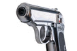 Marushin (Carl Walther) Walther PPK Model Gun (Silver)