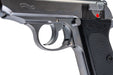 Marushin (Carl Walther) Walther PPK Model Gun (Silver)
