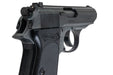 Marushin (Carl Walther) Walther PPK Excellent HW Model Gun