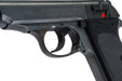Marushin (Carl Walther) Walther PPK Excellent HW Model Gun